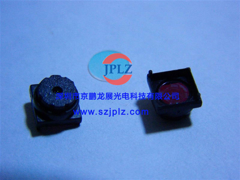 Mobile phone camera filter