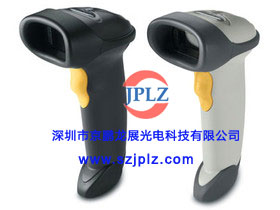 Bar code identification instrument